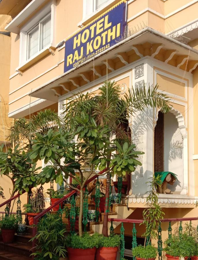Hotel Raj Kothi Jaipur Airport エクステリア 写真